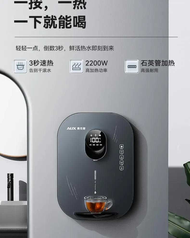 Description Picture 4 of itemWater Treatment Appliances S08 hot piping machine Household Appliances water bottle pump dispenser water bottle Home Appliances