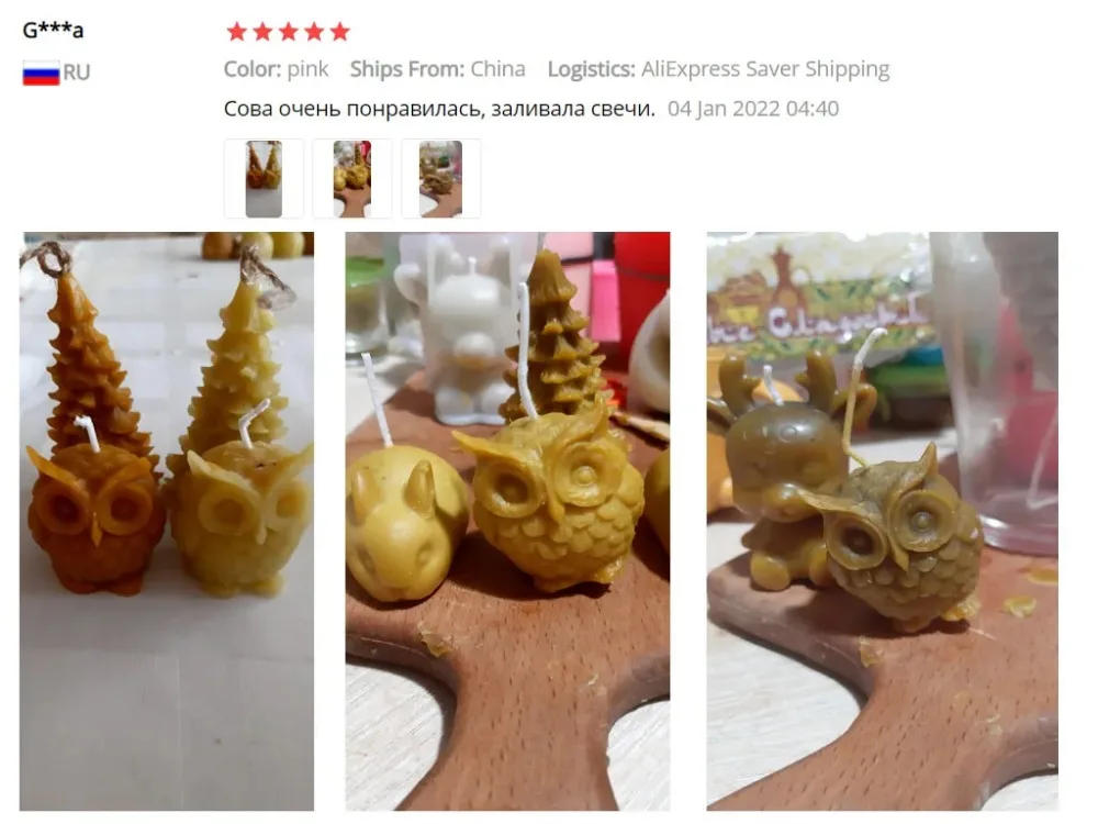 Description Picture 6 of item1pc 3D Owl Candle Mold Silicone Mold for Candle Making DIY Handmade Resin Molds for Plaster Wax Mould Soap Making Cake Kit