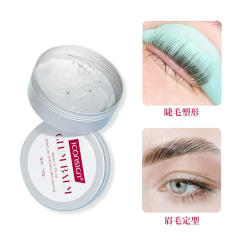 15g Solid Eyelash Perm Glue Curling Non-irritating Strong Extractor Wax Fixing Plain Keratin Gel Lashes Lifting Kit Tool