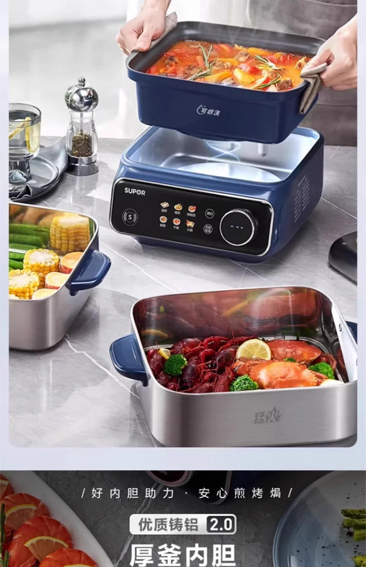 Description Picture 5 of itemSUPOR Steam cooker food warmer 3 layers Automatic steamer pot Electric food steamer Warmers for food electric steamer cooker