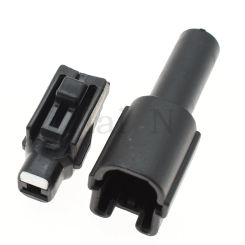 1 Pin Auto Waterproof Connector Starter Electric Plug for Toyota Highlander Land Cruise Corolla Reiz 6189-0413 90980-11400