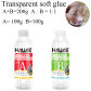 200g Tran soft