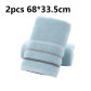 2pcs blue