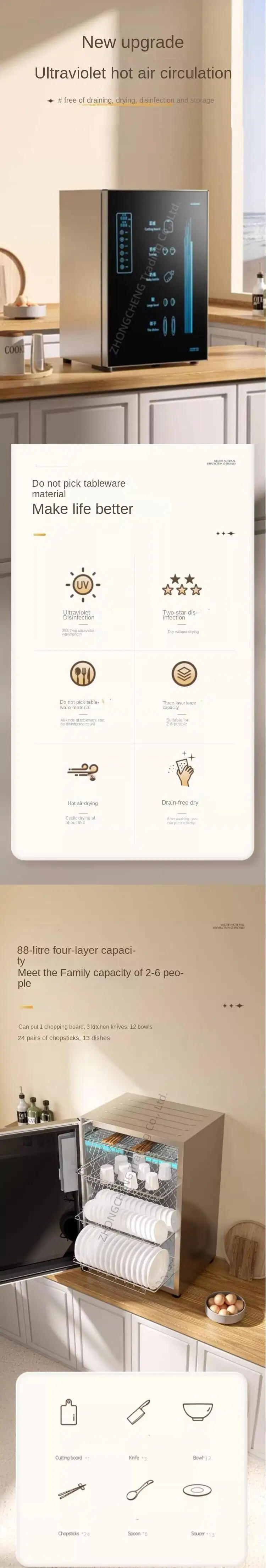 Description Picture 2 of itemDisinfection Cabinet Household Small Vertical Stainless Steel High-temperature Drying Table Tableware Cupboard