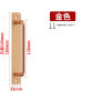 golden style 1 160mm