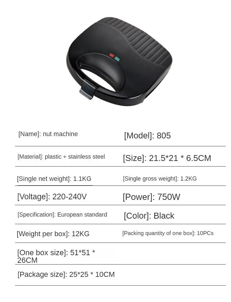 Description Picture 3 of itemMini Electric Walnut Cake Maker Automatic Nut Waffle Bread Machine Sandwich Iron Toaster Baking Breakfast Pan Oven EU plug