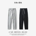 EN American Casual For Men In Spring And Summer, Loose Fitting Straight DrapeD Wide Leg Pants, Men's SportS Pants