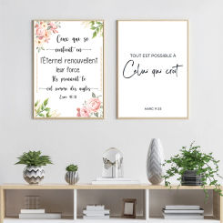 French Bible Verse Print Scripture Wall Art Canvas Painting Christian Quote Psalm 23 Poster For Living Room Home Room Decoration