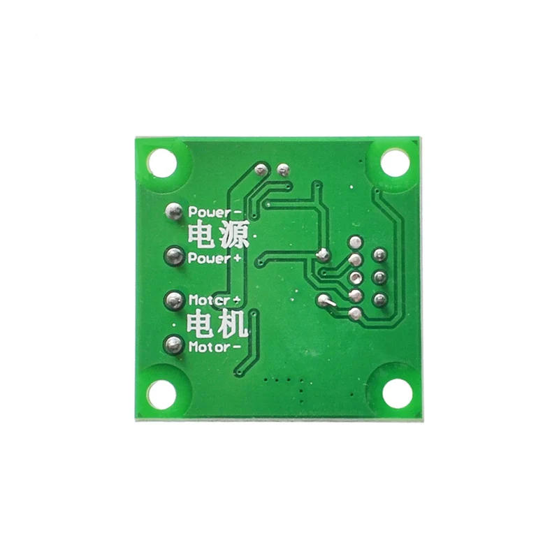 Description Picture 3 of itemPWM Motor Speed Controller Automatic DC Motor Regulator Control Module Low Voltage DC 1.8V to 15V 2A
