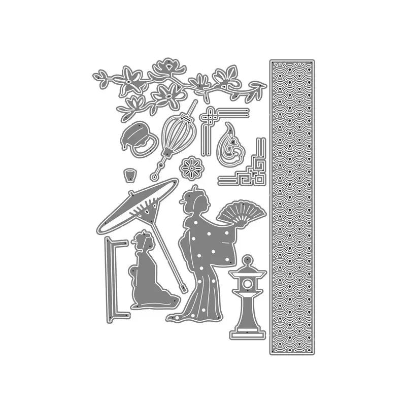 Description Picture 2 of item2022 New Metal Cutting Dies and Scrapbooking For Paper Making Japanese Kimono Die and Stamps Set Embossing Frame Card Craft