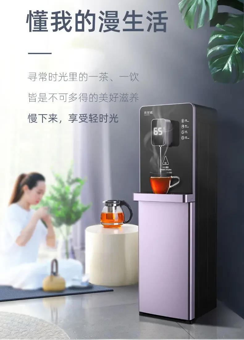 Description Picture 5 of itemHousehold Automatic Bottom Bucket Vertical Cold and Hot Water Instant Hot Water Dispenser Dispensers Kitchen Electric 220V