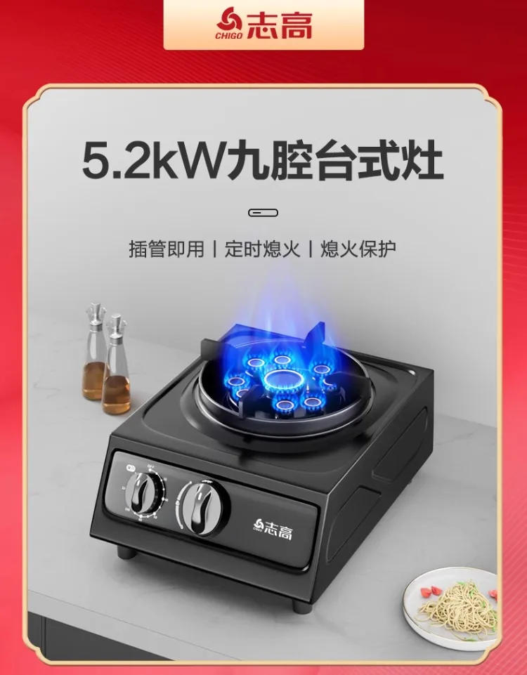 Description Picture 2 of itemChigo Single Burner Desktop Gas Stove for Home Kitchen LPG Natural Gas Fuel