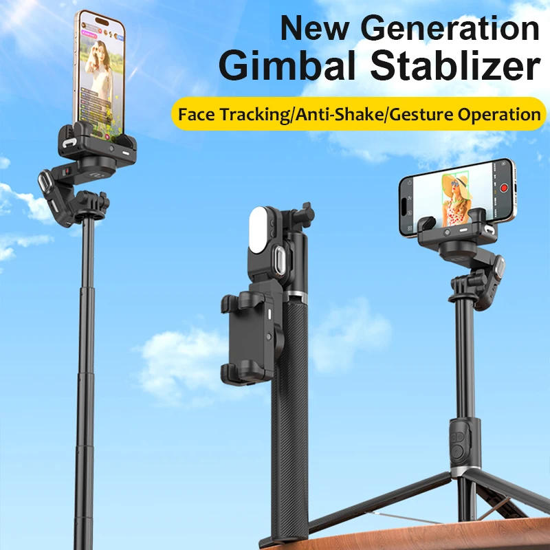 Description Picture 2 of itemAOCHUAN 1-Axis Handheld Gimbal Stabilizer Selfie Stick Tripod with Fill Light AI Face Tracking Gesture Operation Multipurpose