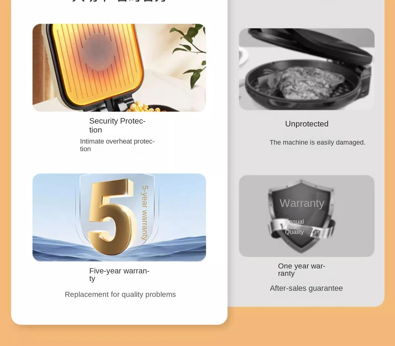 Description Picture 3 of item110V electric pancake pan household multifunctional double-sided heating pancake pan pancake machine hot pot