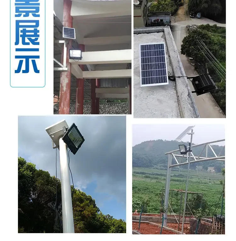 Description Picture 5 of itemNew Solar Light Outdoor Lighting 30W Garden Light Indoor and Outdoor Super Bright Extra High Power Solar Floodlight Low Price