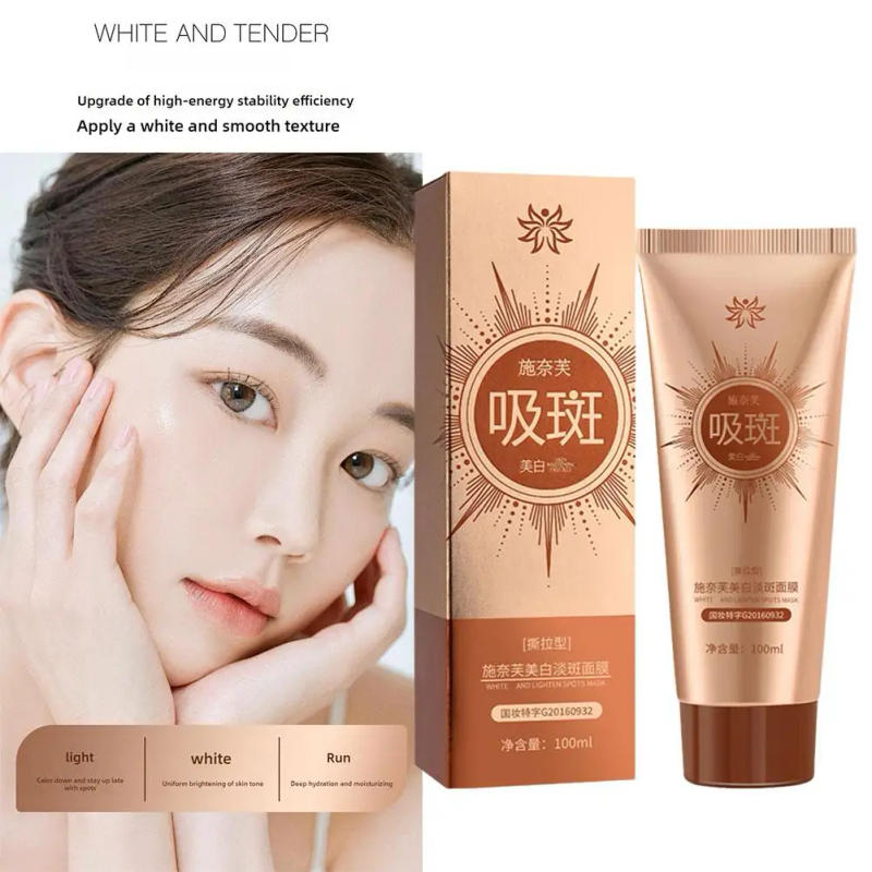 Description Picture 4 of itemGlow Peel-Off Mask,Blemish Clearing Wrapping Facial Mask,Anti-Blemish Freckle Brightening Off Mask For Deeply Clean Moisturizing