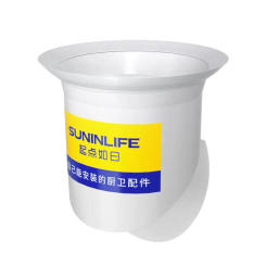 White Plastic Squatting Pan Anti-smell Plug Squatting Pit Smell Stopper Bathroom Squat Toilet Anti-Odor Anti-blocking Cover