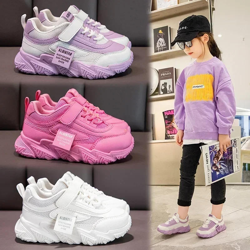 Description Picture 4 of item2023 New Mesh Kids Sneakers Lightweight Children Shoes Casual Breathable Boys Shoes Non-slip Girls Sneakers Zapatillas