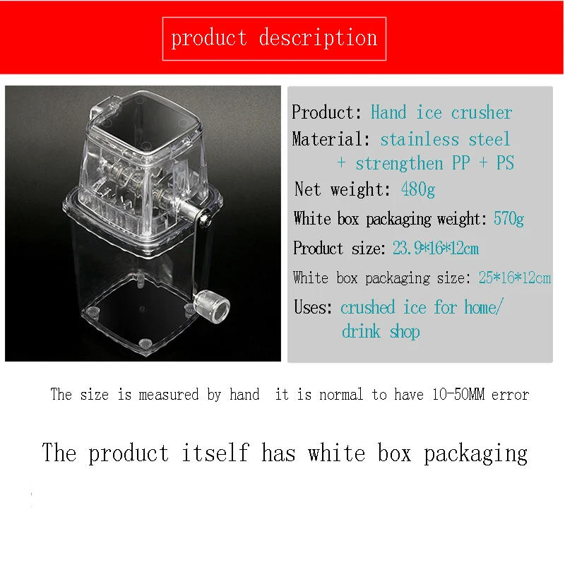 Description Picture 2 of itemMultifunctional Manual Ice Crusher Mini Ice Shaver Chopper 1.25L Manual Snow Cone Smoothie Maker Ice Block Breaking Ice Machine