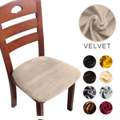 1pc Velvet Chair Cushion Cover Stretch Hotel Restaurant Strap Chair Seat Cover For Living Room Thicken Non-slip Office Protector