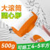 Slide image 779d44ba32cf4c3085b2e9c0e28a3c5a