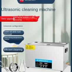 Ultrasonic Cleaning Machine Industrial Laboratory Circuit Board Auto Repair Fuel Injection Nozzle Carbon Deposition Cleaner 220V