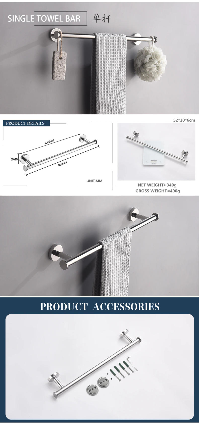 Description Picture 3 of item304Stainless Steel With Hook Towel Bar Wall Mount Bathroom Accessories Set Toilet Paper Holder Hand Towel Coat Robe Hook Hanger