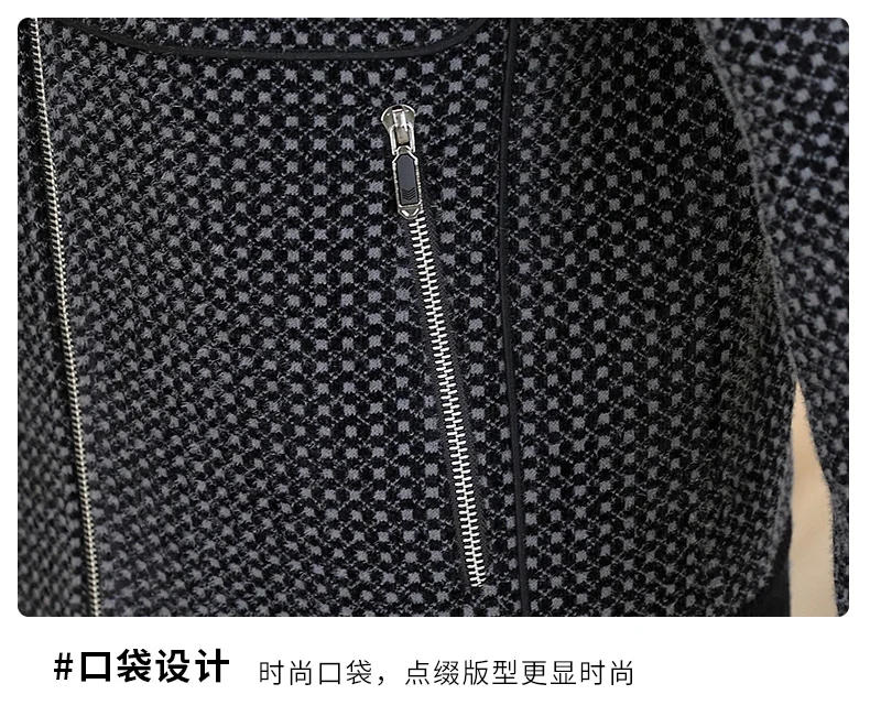 Description Picture 6 of item2023 Autumn Winter Stand Collar Thickened Woolen Jacket Men Slim Casual Business Trench Coat Streetwear Overcoat Men Clothing