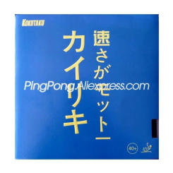 Original KOKUTAKU Blutenkirssche 868 Table Tennis Rubber Loop Offensive Spin Control Ping Pong Blue Sponge