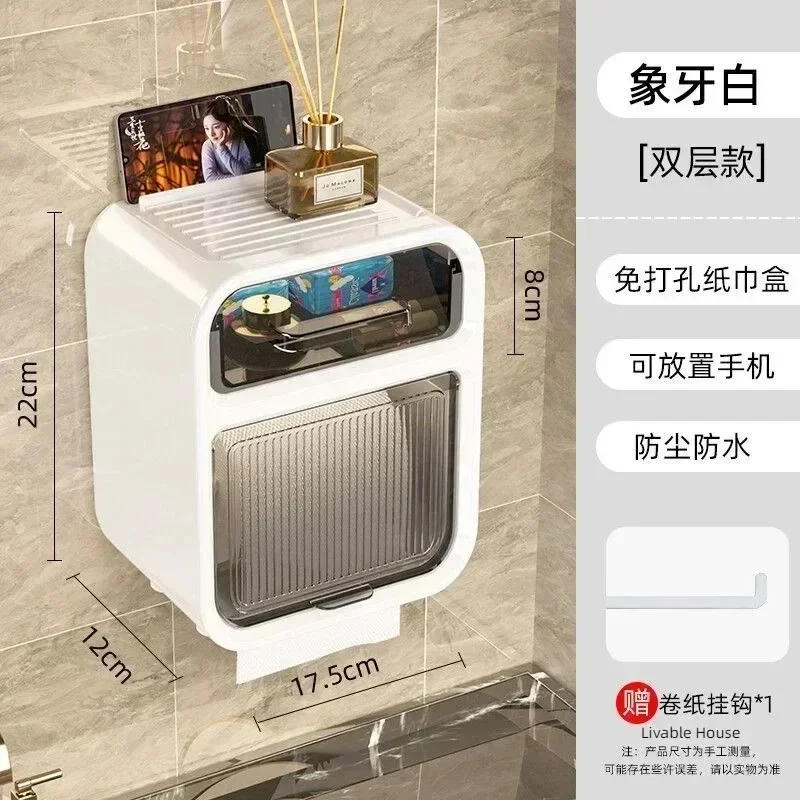 Description Picture 6 of itemDouble-deck Punch-free Storage Rack Drawer Detachable Commodity Shelf Waterproof Durable Toilet Paper Holder Household