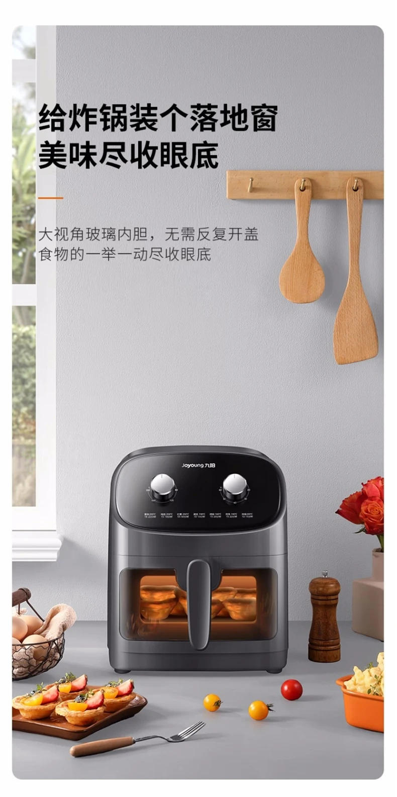 Description Picture 5 of itemAir Fryer Visual 220V 6.5L Large Capacity Kitchen Appliance Time and Temperature Control French Fries Machine air fryer fritöz