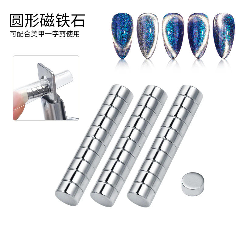 Description Picture 2 of itemMini Magnet for Acrylic Nails Manicure Tips False Nail Cutters Cut Same Length Nail Tool Manicure Supplies Nail Clipper