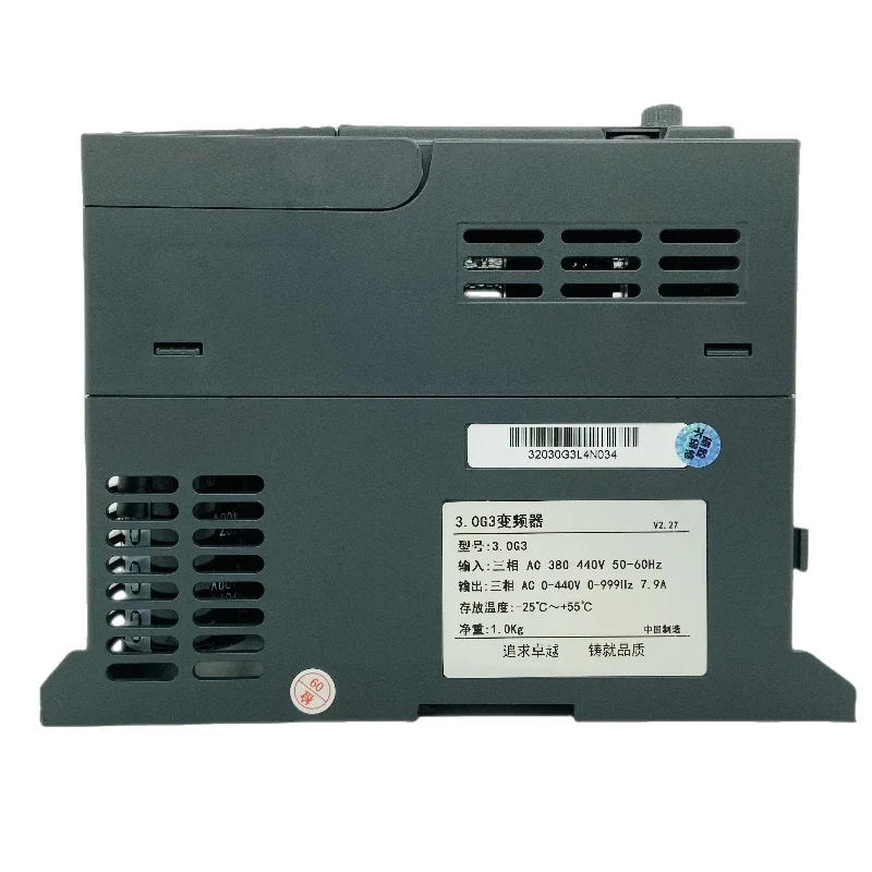 Description Picture 6 of item220V 380V  Economical VFD Variable Frequency Drive Converter Inverter  2.2KW 5.5KW 7.5KW 11KW 15KW Motor Speed Controller ZUKED