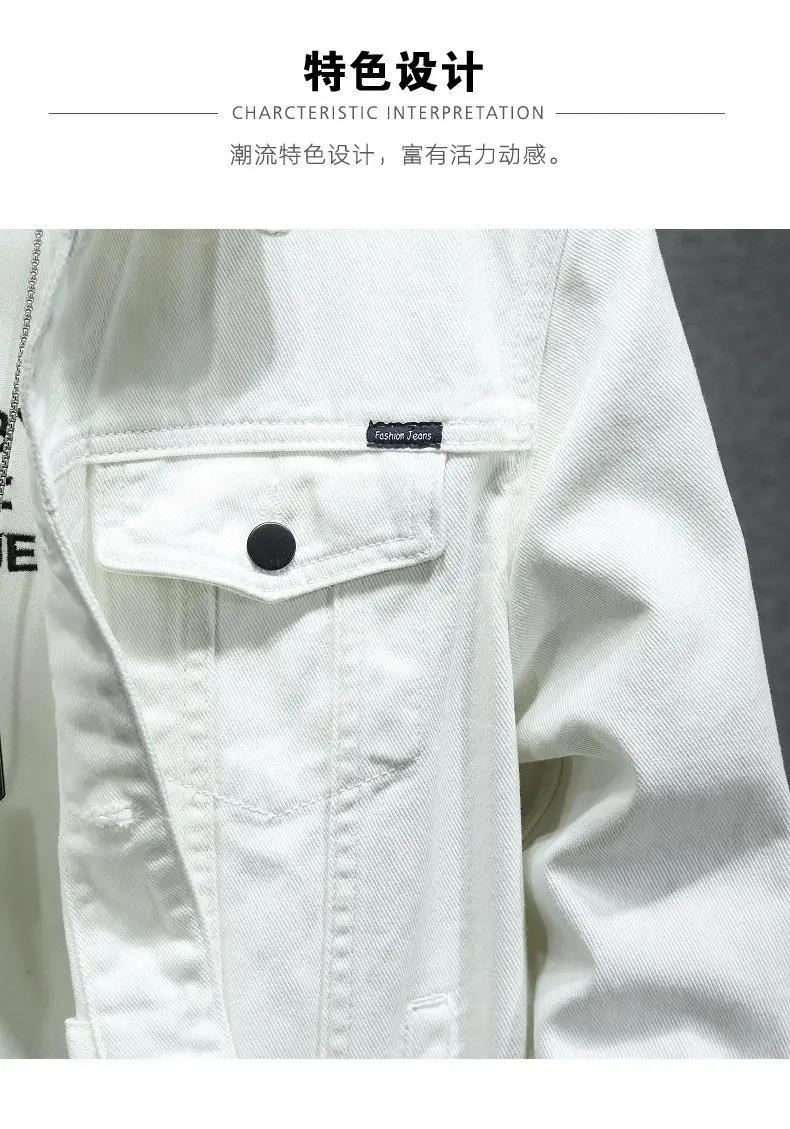 Description Picture 4 of item2024 Spring Men Solid Lapel Denim Jackets Fashion Motorcycle Jeans Jackets Hommes Slim Fit Cotton Casual Black White Coats