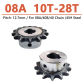 16mm (keyway 5mm)