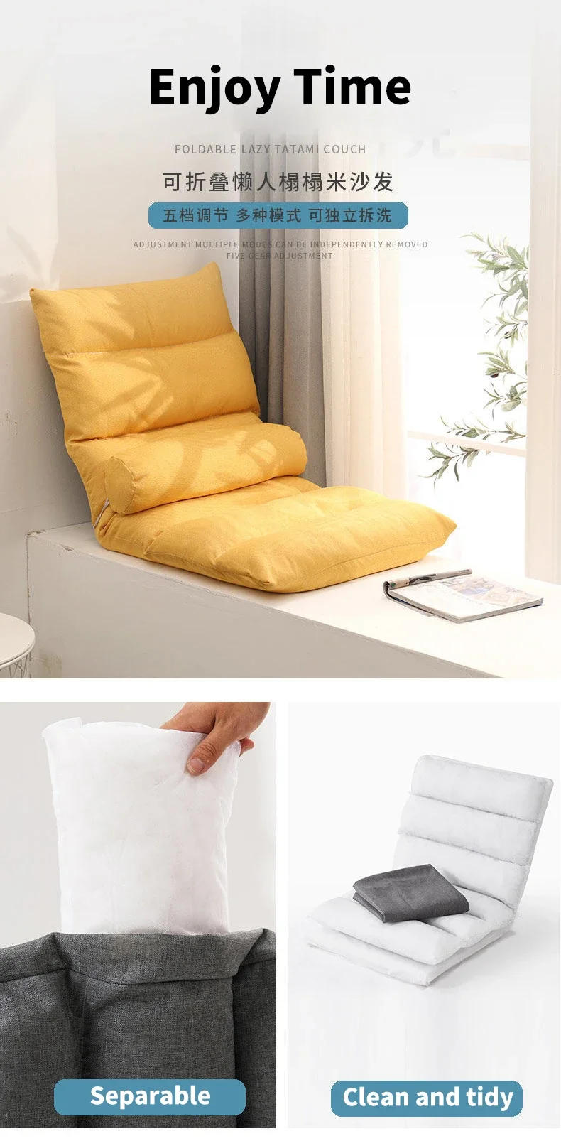 Description Picture 2 of itemFolding Lounger Home Balcony Living Room Folding Chair Leisure Balcony Lazy Sofa Tatami Sun Loungers Modern Backrest Deckchair