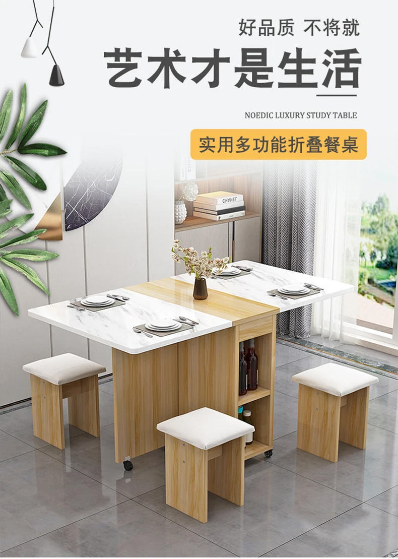 Description Picture 2 of itemFolding Dining Table Set 4 Chairs Italian Nordic Luxury Dining Table Decorate Simple Mesas Y Sillas De Comedor Kitchen Furniture