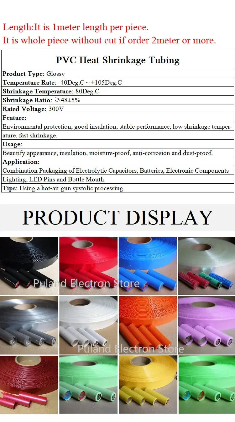 Description Picture 3 of item18650 Heat Shrink Lipo Battery PVC Shrink Film Pack Width 17mm ~ 80mm Heat Shrink Insulated Film Wrap lithium Case Cable Sleeve