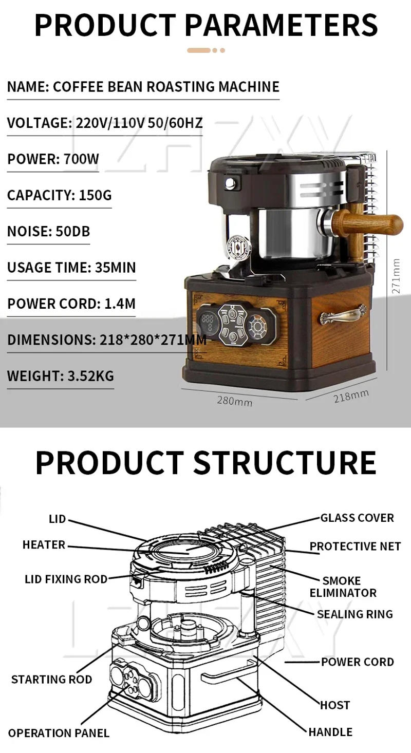 Description Picture 3 of itemCoffee Bean Roaster 150g Container for Roasted Beans Precise Temperature Control 110-240V For Household Commercial Roaster