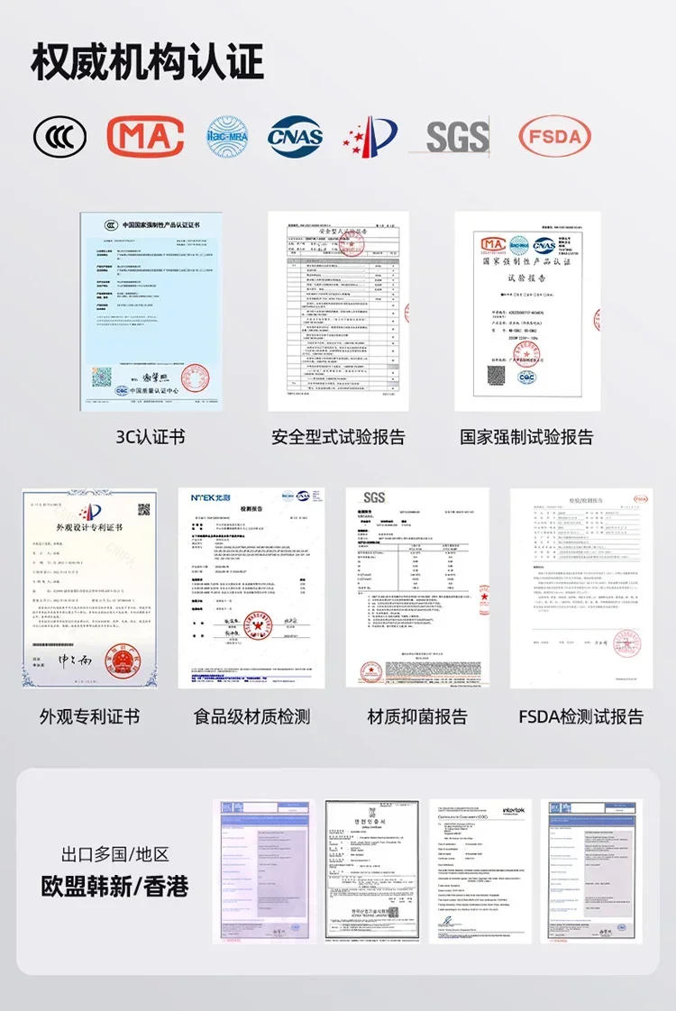 Description Picture 4 of item220V 2-in-1 Bason Water Dispenser with Refrigeration and Heating, Perfect for Tea Bar or Office