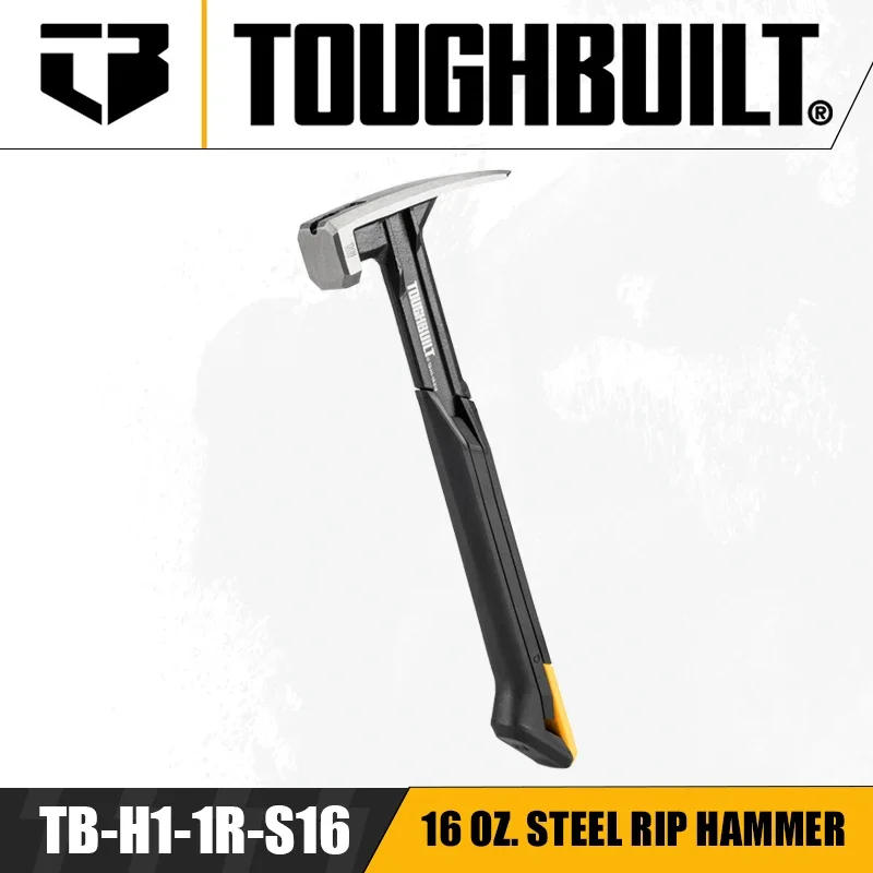 Description Picture 2 of itemTOUGHBUILT TB-H1-1R-S16/TB-H1-1R-S18 16 OZ. 18 OZ. Steel Rip Hammer Smooth Face Hand Tools