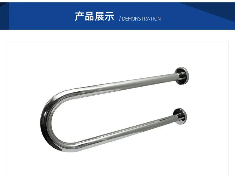 Description Picture 5 of itemToilet Armrest Safety Bathroom Accessible Stainless Steel Armrest Bathroom Accessories
