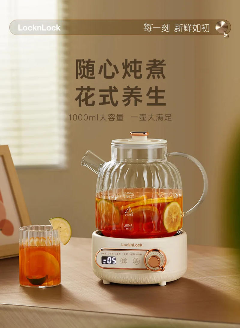Description Picture 2 of itemElectric Kettle Glass Tea Pot 1L Healthy Tea Maker for Office Home EJK3315 Electric Hot Water Heater and Stew Pot 220V