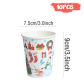 10pcs  cups