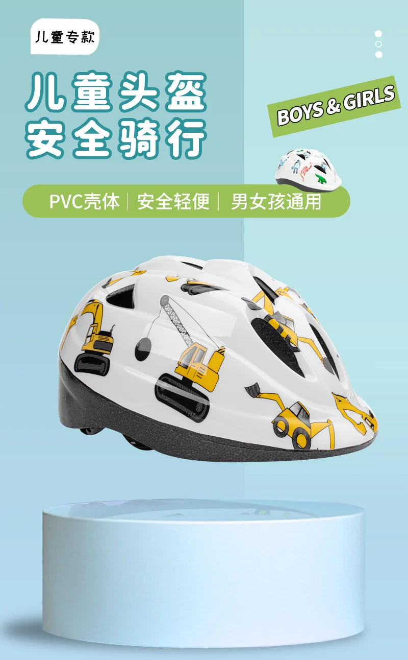 Description Picture 2 of item3-8 Years Ultralight Bike Helmet for Kids Adjustable Strap EPS Foam Balance Bike Pulley Skateboard Road MTB Cycling Helmet