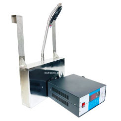 1500W Immersion Ultrasonic Transducer Plate For Car Interior Washing Engine Block Cleaner Cylinder Head Cleaning Machine
