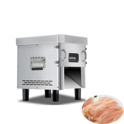 110V/220V Electric Meat Cutter, Commercial Small Vegetable Cutter, 850W Stainless Steel Vegetable Shredder