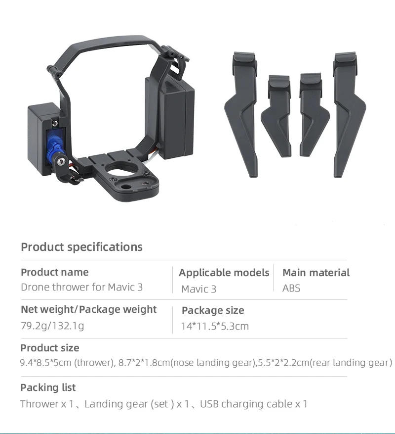 Description Picture 3 of itemAirdrop System Thrower for DJI MAVIC 3/2/AIR 2/2S/PRO Drone Fishing Bait Delivery Parabolic Airdrop System Quadcopter Accessory