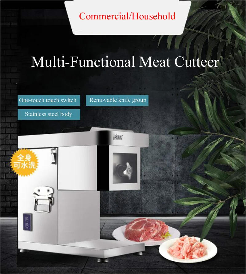 Description Picture 5 of itemFully Automatic Electric Meat Cutter, Commercial Small Lamb Mincer, Stainless Steel Beef Shredder