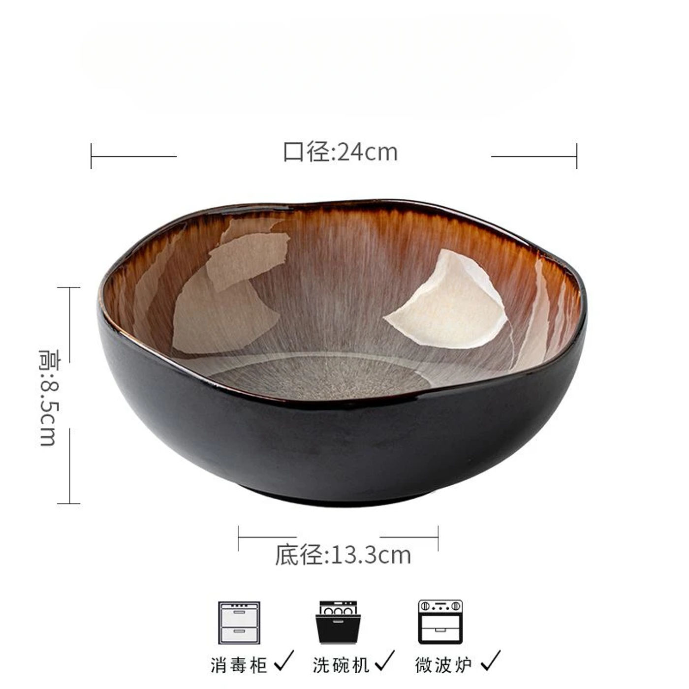 Description Picture 3 of item9.5-inch Household Kiln Glazed Large Ceramic Bowl Irregular Deepening Soup Bowl Boiled Fish Bowl Microwave Ovens Are Available